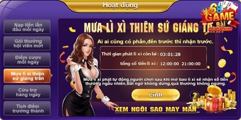 Trang chủ 23 Thu quà cực nhanh với các khuyến mãi chất lượng